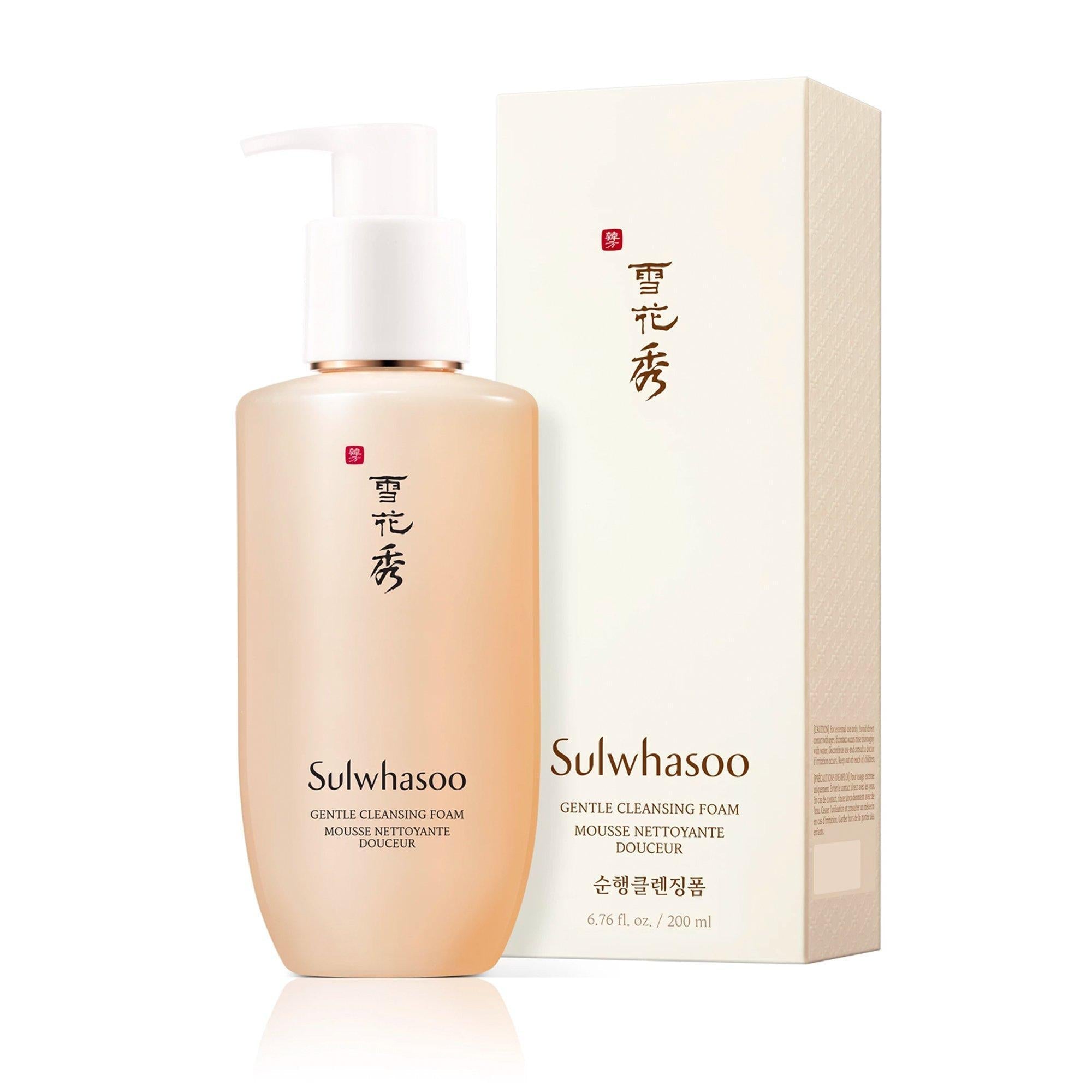 [Sulwhasoo] Gentle Cleansing Foam 200ml Gotta Glow