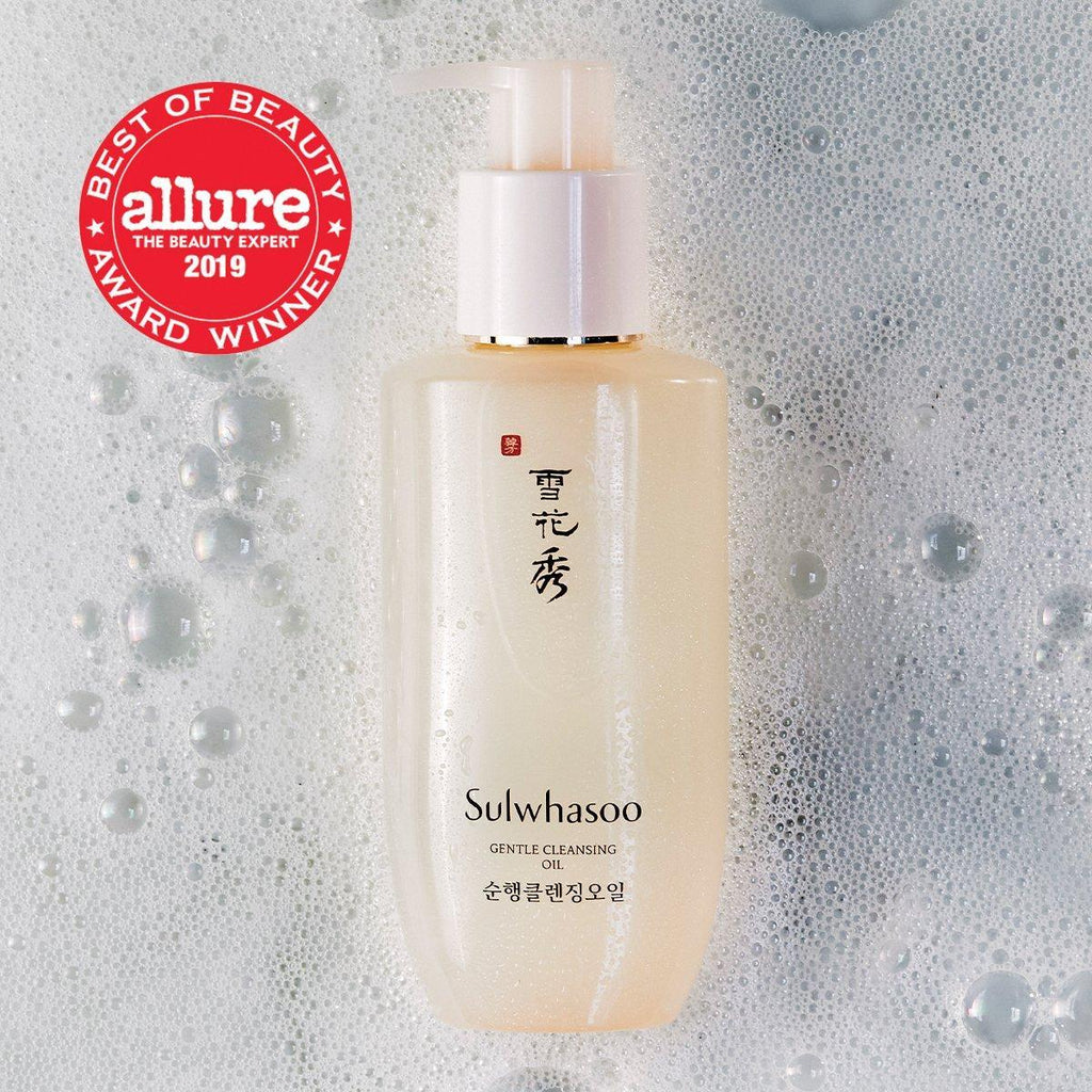 [Sulwhasoo] Gentle Cleansing Oil 200ml Gotta Glow