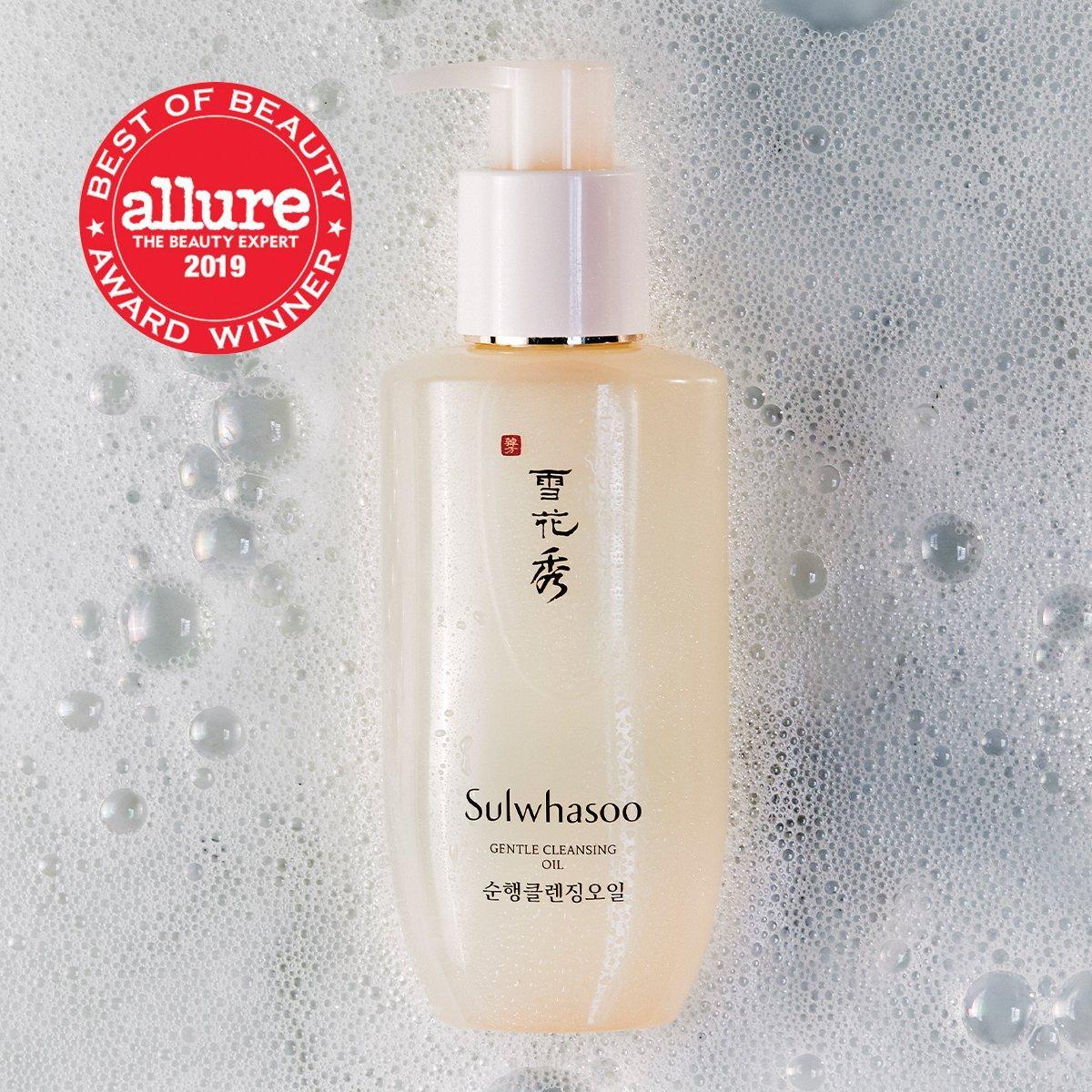 [Sulwhasoo] Gentle Cleansing Oil 200ml Gotta Glow