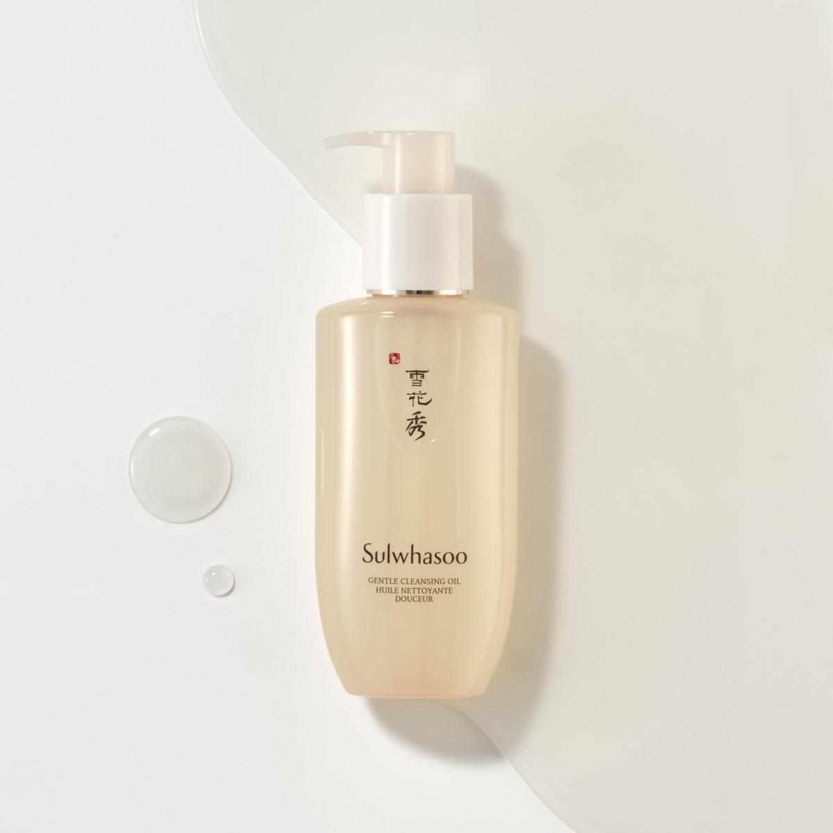 [Sulwhasoo] Gentle Cleansing Oil 200ml Gotta Glow