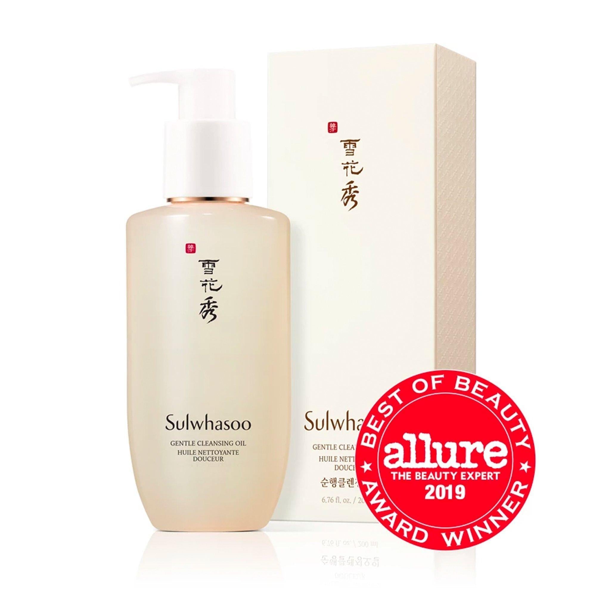 [Sulwhasoo] Gentle Cleansing Oil 200ml Gotta Glow