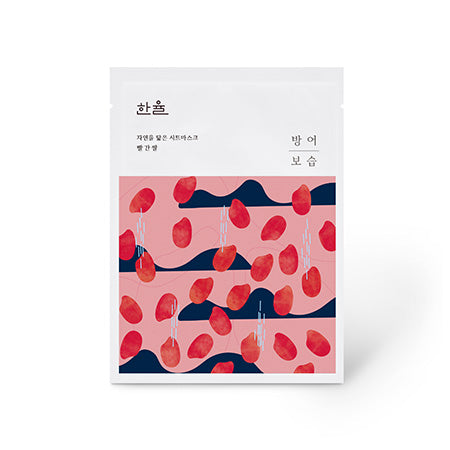 Hanyul Nature In Life Red Rice Sheet Mask - Skin-Defending Hydration, 10 Pieces