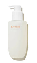 [Sulwhasoo] Gentle Cleansing Oil 200ml Gotta Glow
