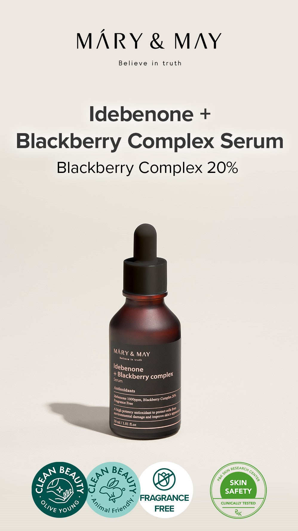 Mary & May Idebenone + Blackberry Complex Serum 30ml