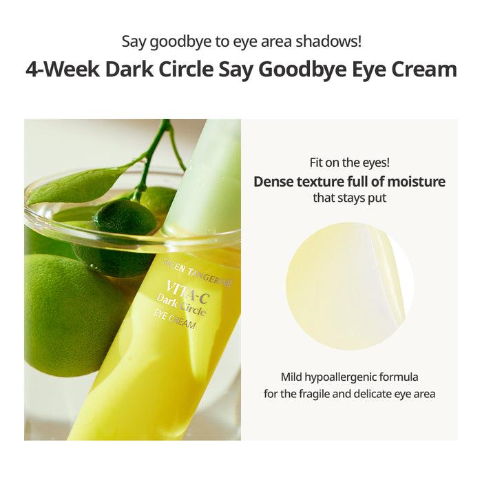 [Goodal] Green Tangerine Vitamin C Eye Cream 30ml Gotta Glow