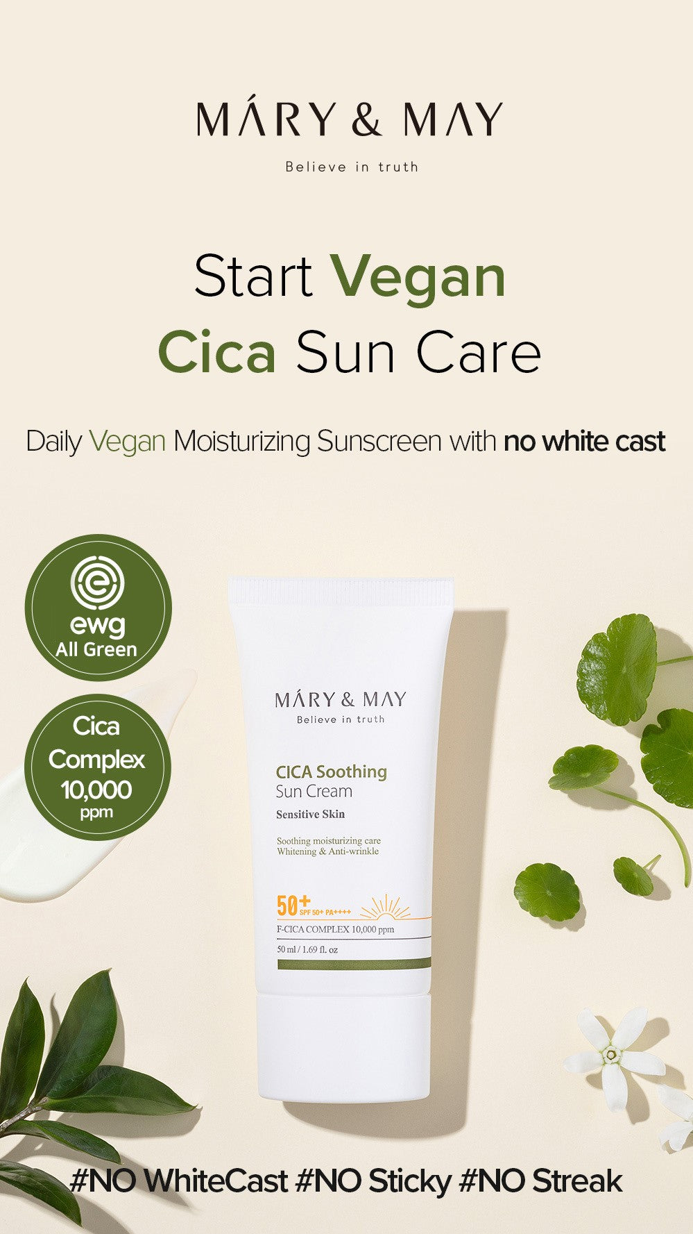 Mary & May Cica Soothing Sun Cream SPF50+ PA++++ - 50ml