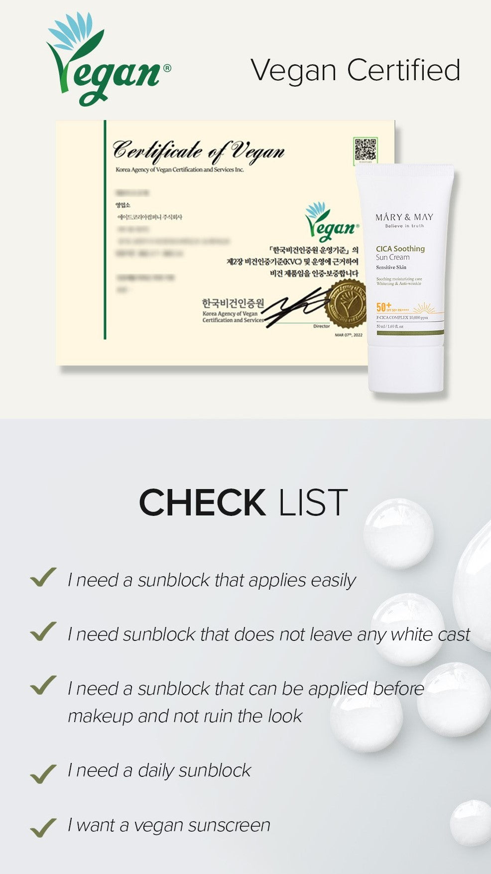 Mary & May Cica Soothing Sun Cream SPF50+ PA++++ - 50ml