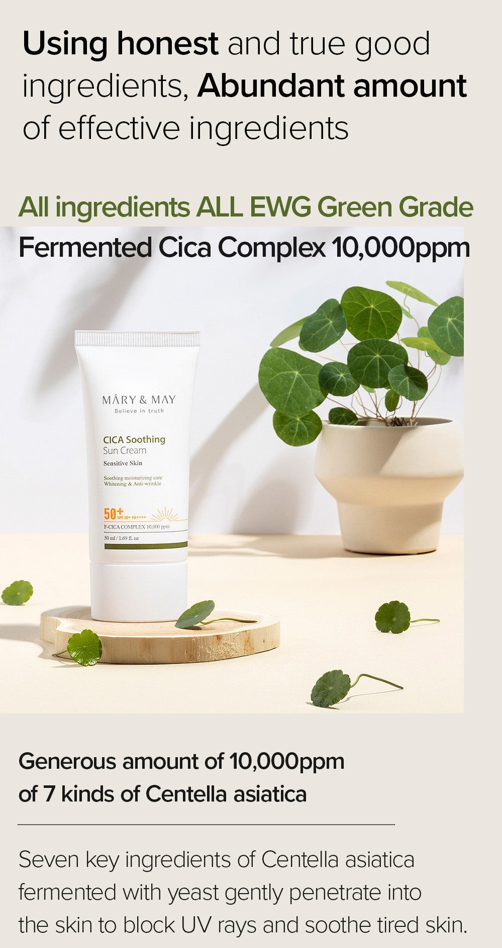 Mary & May Cica Soothing Sun Cream SPF50+ PA++++ - 50ml