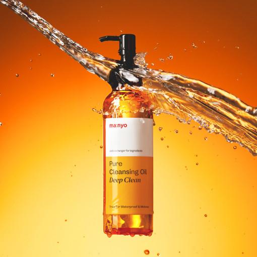 [Ma:nyo] Pure Cleansing Oil Deep Clean 200ml Gotta Glow