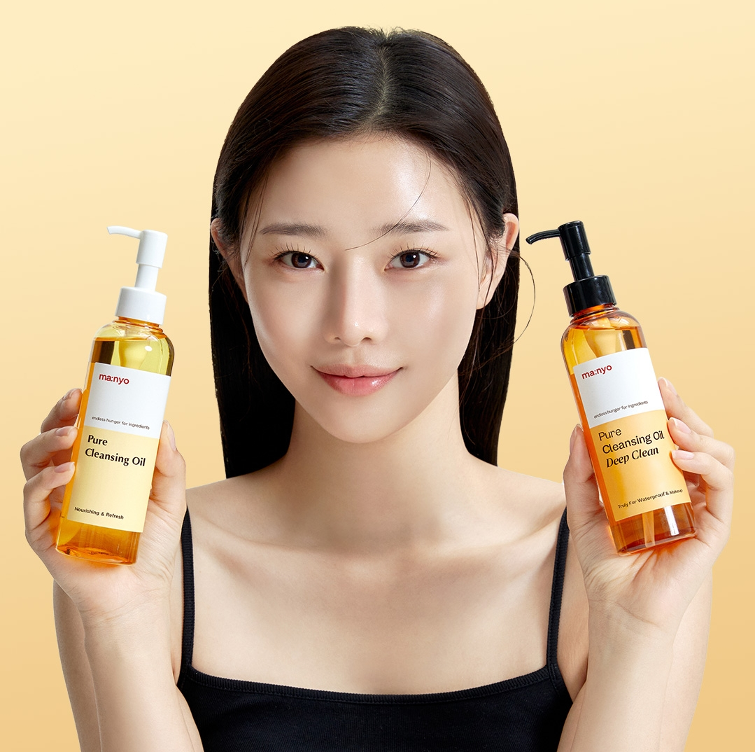 [Ma:nyo] Pure Cleansing Oil Deep Clean 200ml Gotta Glow