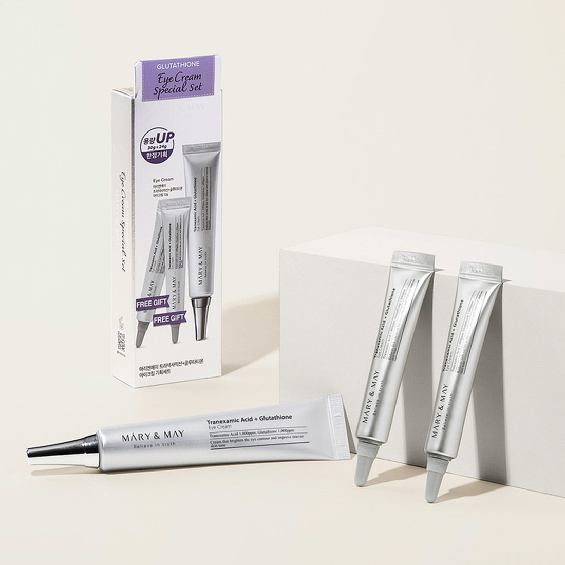 Mary & May Glutathione Eye Cream Special Set (30g + 12g x 2)