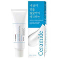 Illiyoon Ceramide Unscented Vegan Hand Cream 50ml
