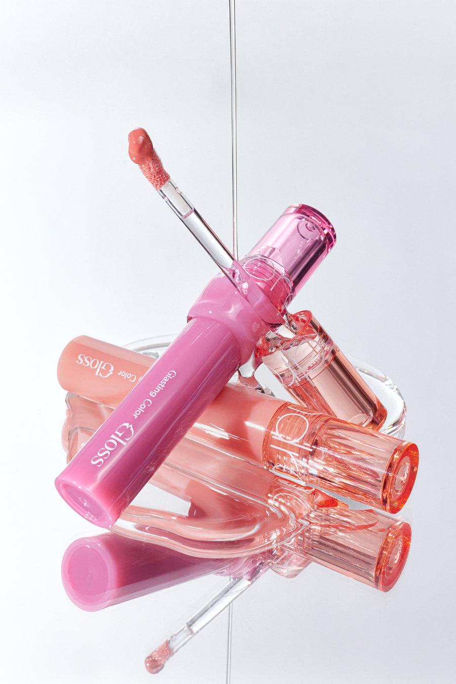 Romand Glasting Color Gloss 4g - Shade 04 Grape Way