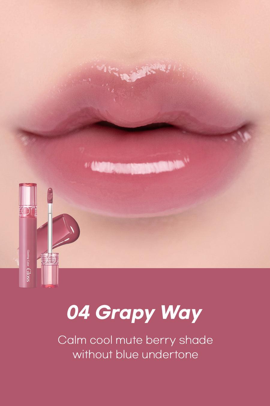 Romand Glasting Color Gloss 4g - 08 Cherry Up