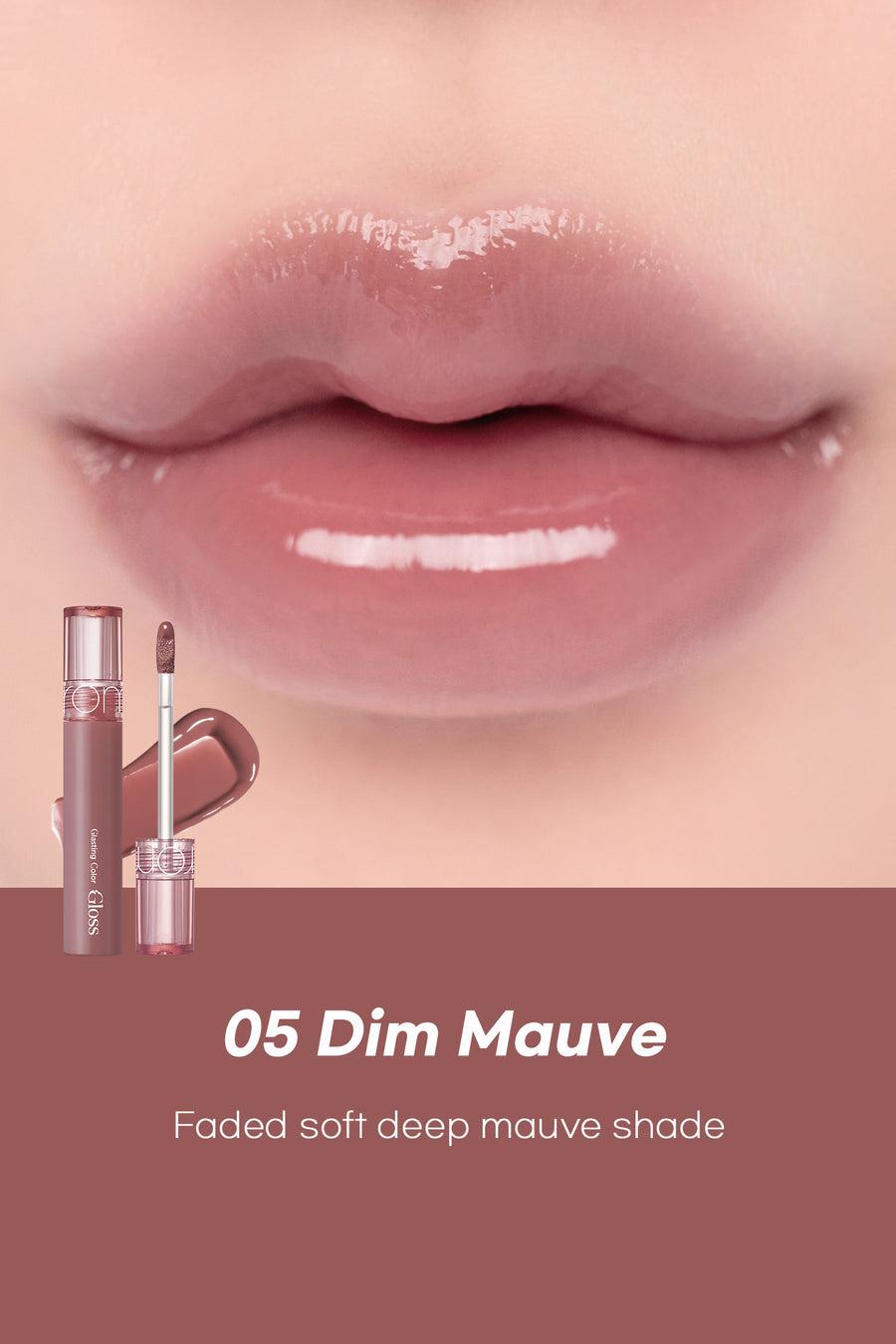 Romand Glasting Color Gloss 4g - Shade 03 Rose Finch