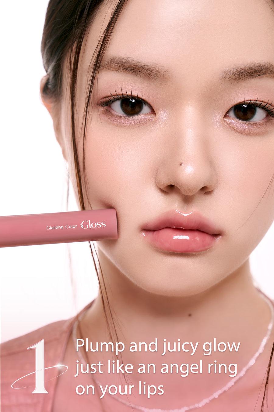 Romand Glasting Color Gloss 4g - Spring Fever (07)