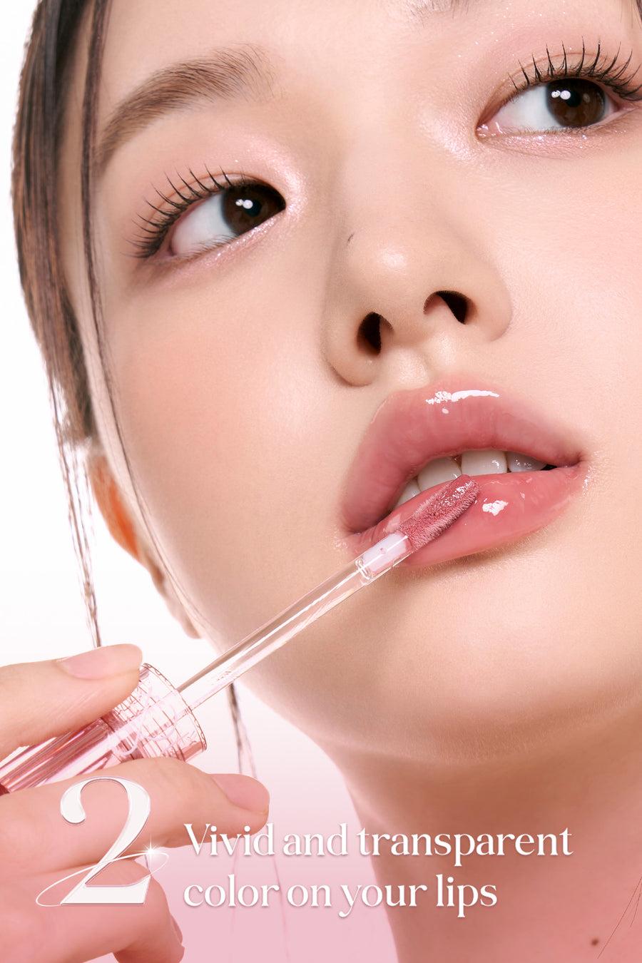 Romand Glasting Color Gloss 4g - 06 Deepen Moor