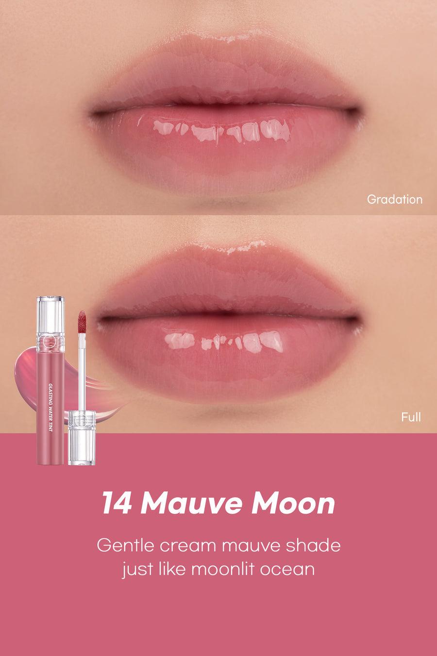 Romand Glasting Water Tint in Sunset Shade 4g