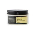 Cosrx Advanced Snail 92 All-in-One Cream 100ml