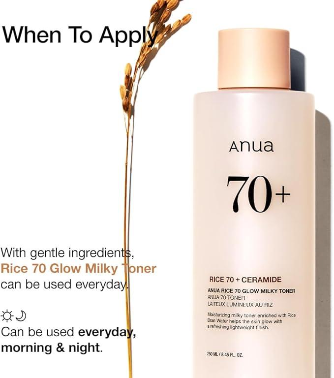 [Anua] RICE 70 GLOW MILKY TONER 250ml Gotta Glow