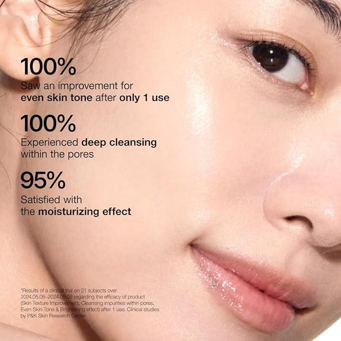 [Anua] RICE ENZYME BRIGHTENING CLEANSING POWDER 40g Gotta Glow