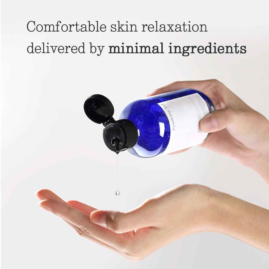 Pyunkang Yul Essence Toner - Available in Two Sizes