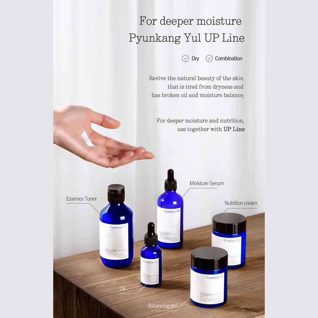 Pyunkang Yul Essence Toner - Available in Two Sizes