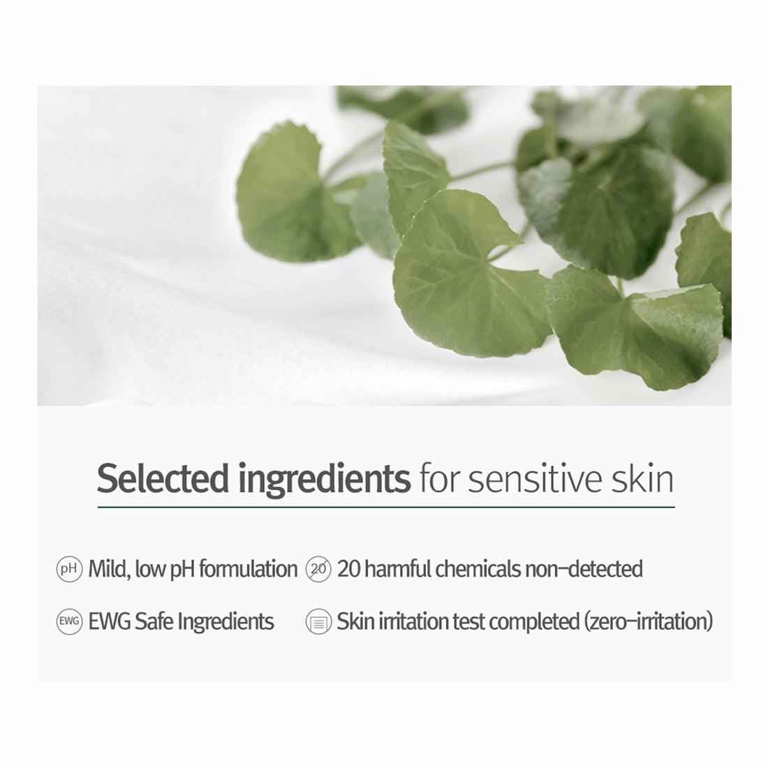Pyunkang Yul Calming Deep Moisture Toner – Available in Two Sizes
