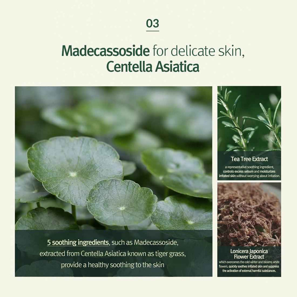 Pyunkang Yul Calming Deep Moisture Toner – Available in Two Sizes