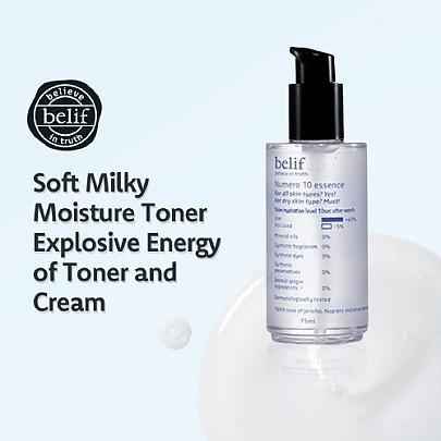Belif Numero 10 Essence 75 ml