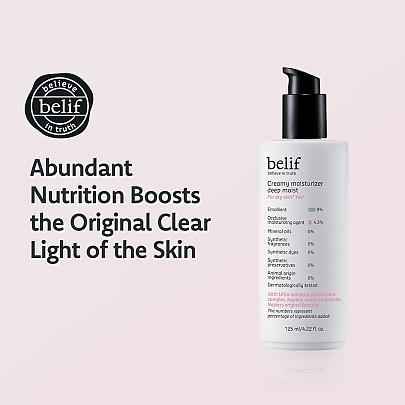 Belif Creamy Moisturizer Deep Moisture 125ml