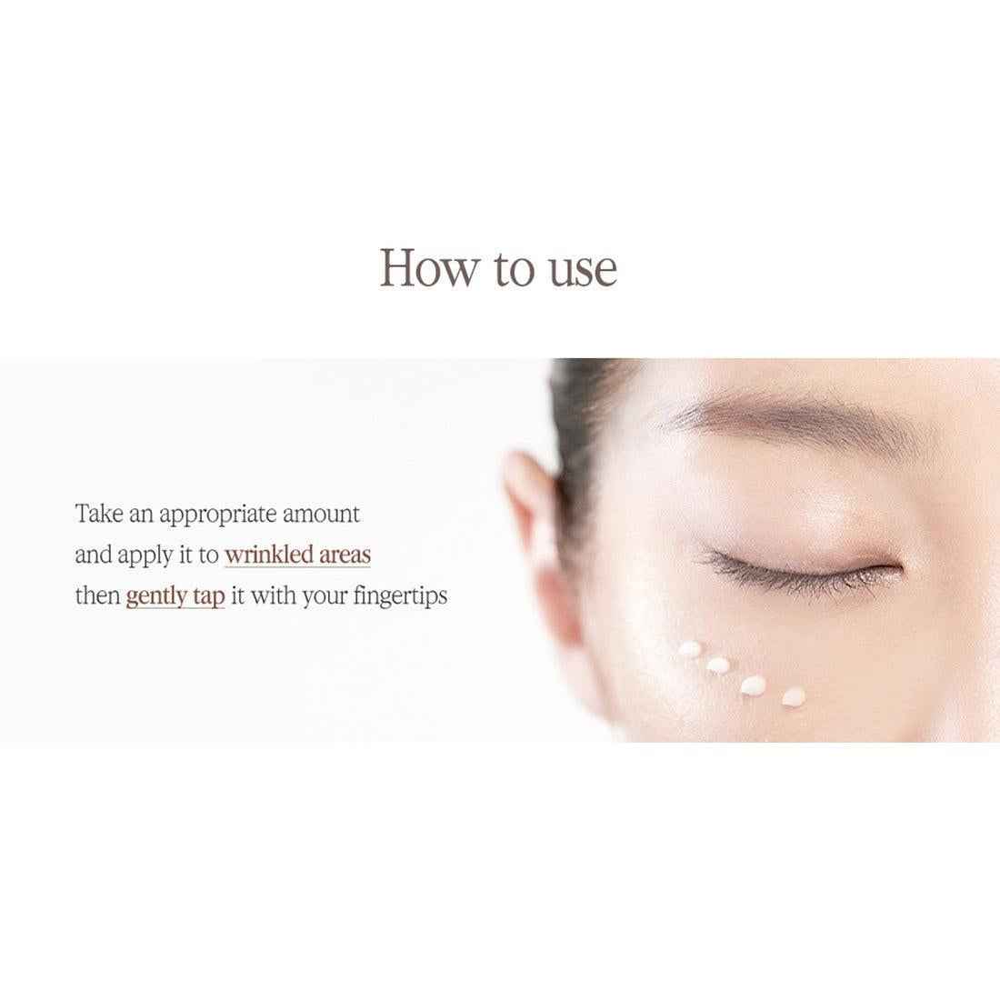 Pyunkang Yul Black Tea Time Reverse Eye Cream 25ml