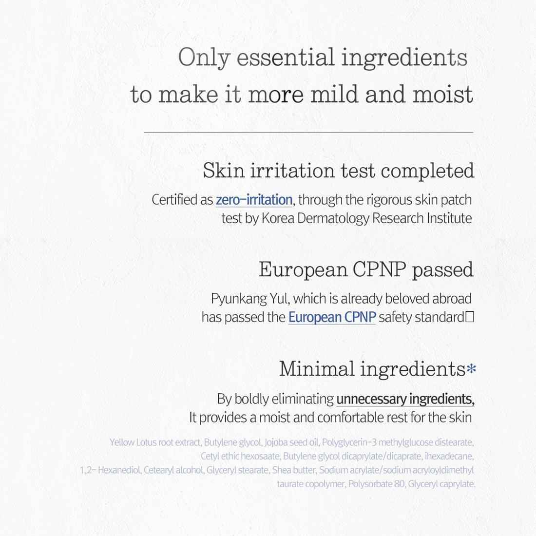 Pyunkang Yul Moisture Cream 100ml - Soothing Hydration with Coptis Root Extract, Shea Butter, and Jojoba Seed Oil