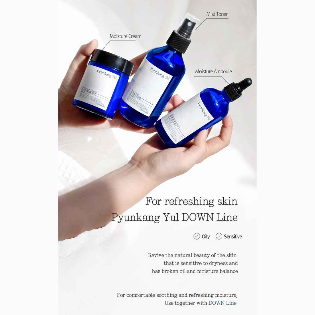 Pyunkang Yul Moisture Cream 100ml - Soothing Hydration with Coptis Root Extract, Shea Butter, and Jojoba Seed Oil