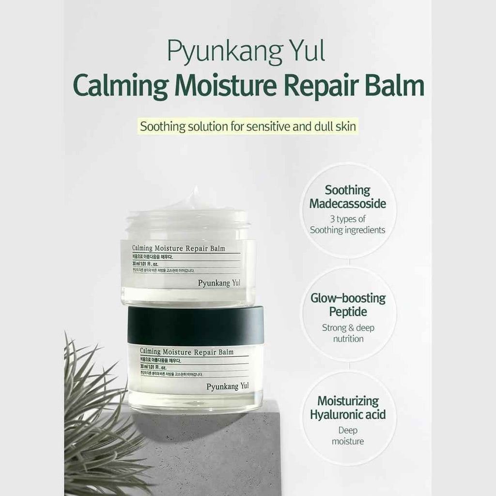 Pyunkang Yul Calming Moisture Repair Balm 30ml