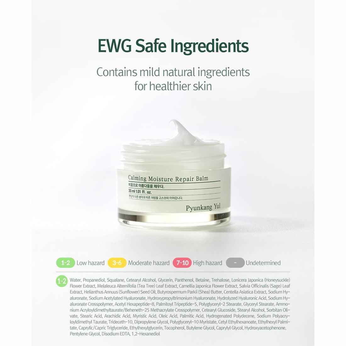 Pyunkang Yul Calming Moisture Repair Balm 30ml