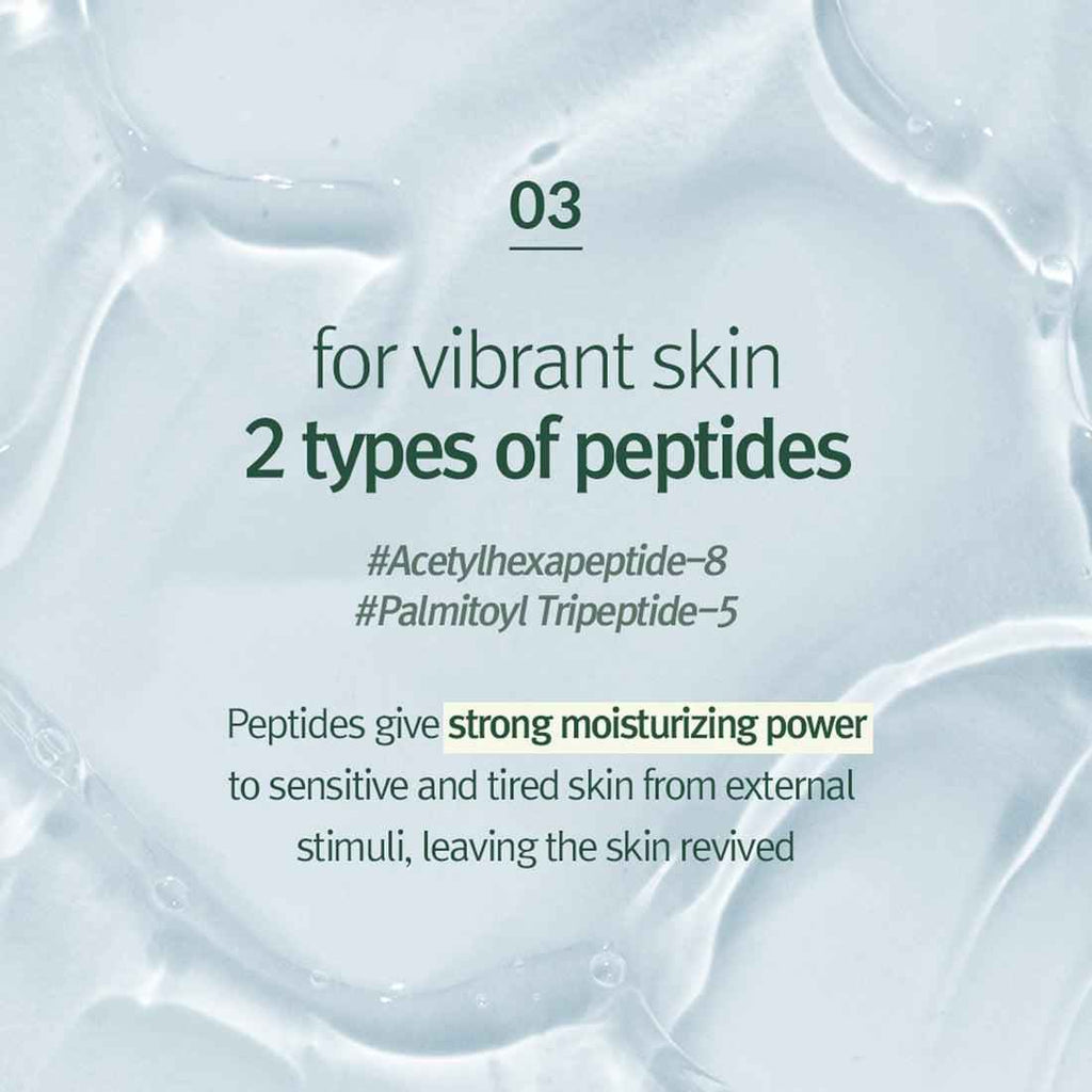 Pyunkang Yul Calming Moisture Repair Balm 30ml