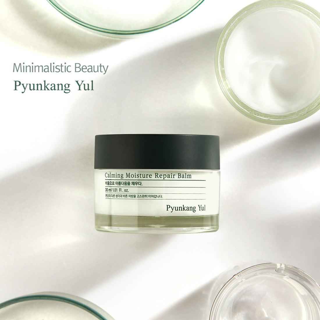 Pyunkang Yul Calming Moisture Repair Balm 30ml
