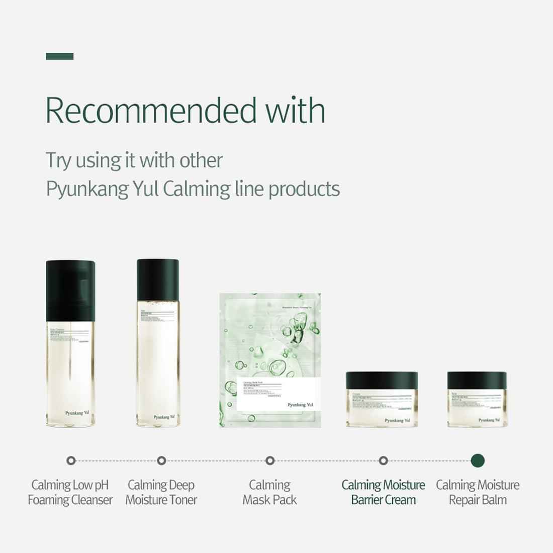 Pyunkang Yul Calming Moisture Barrier Cream 50ml
