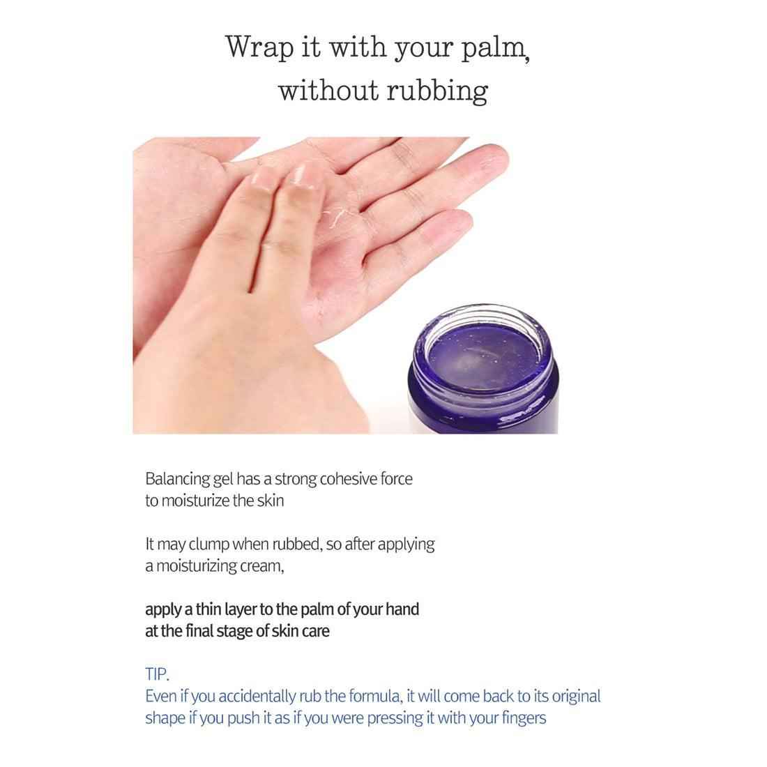 Pyunkang Yul Balancing Gel 100ml