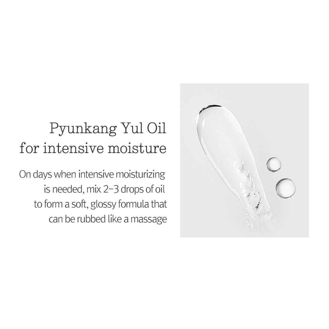 Pyunkang Yul Balancing Gel 100ml