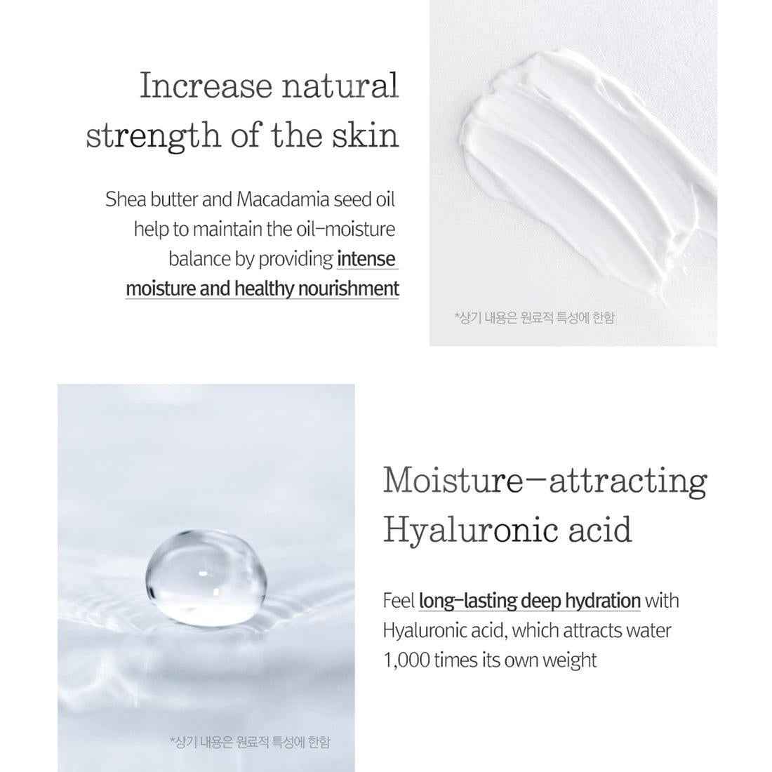 Pyunkang Yul Nutrition Cream 100ml – Deep Nourishing Moisturizer with Astragalus Root Extract, Shea Butter, Macadamia Seed Oil, and Hyaluronic Acid for Hydrated, Balanced Skin