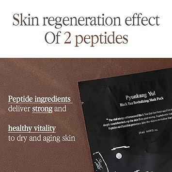 Pyunkang Yul Black Tea Revitalizing Mask Pack 25ml - Set of 10 Sheets