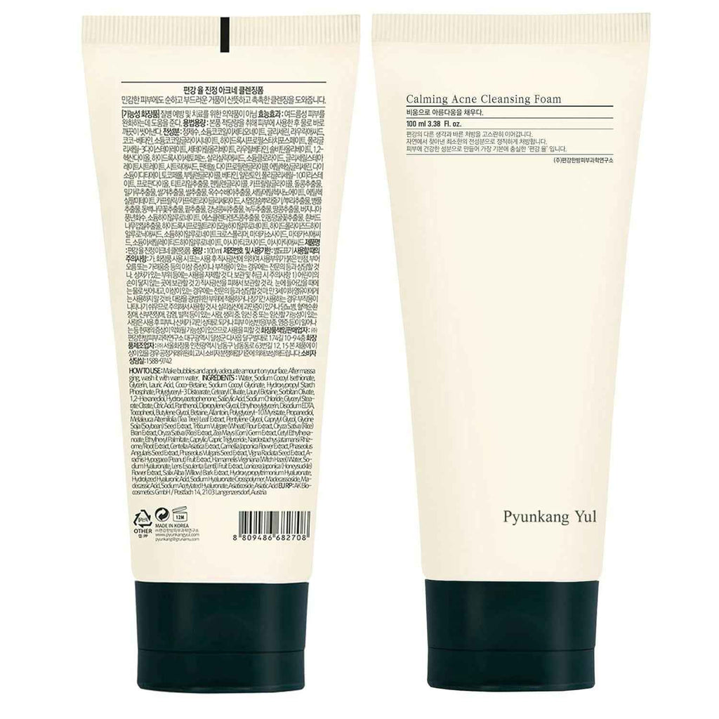 PyunkangYul Calming Acne Facial Cleanser 100ml