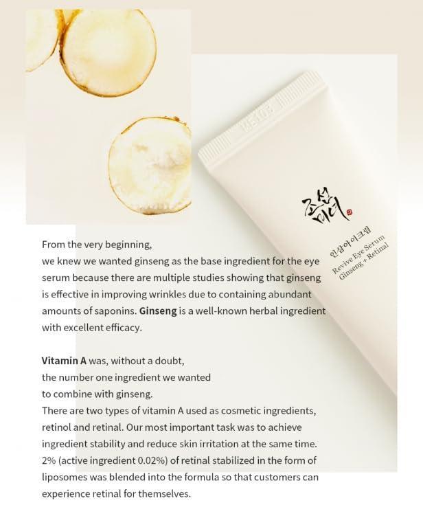 [BeautyOfJoseon] Revive Eye Serum : Ginseng + Retinal 30ml Gotta Glow