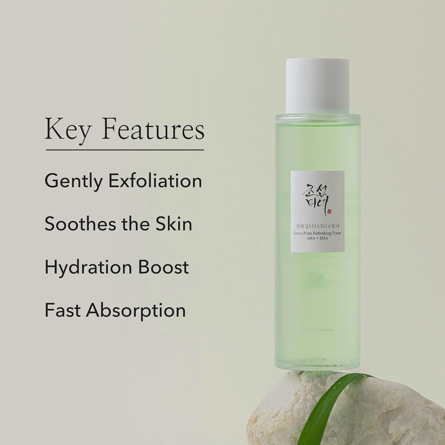 Beauty Of Joseon Green Plum Refreshing Toner with AHA + BHA, 150ml