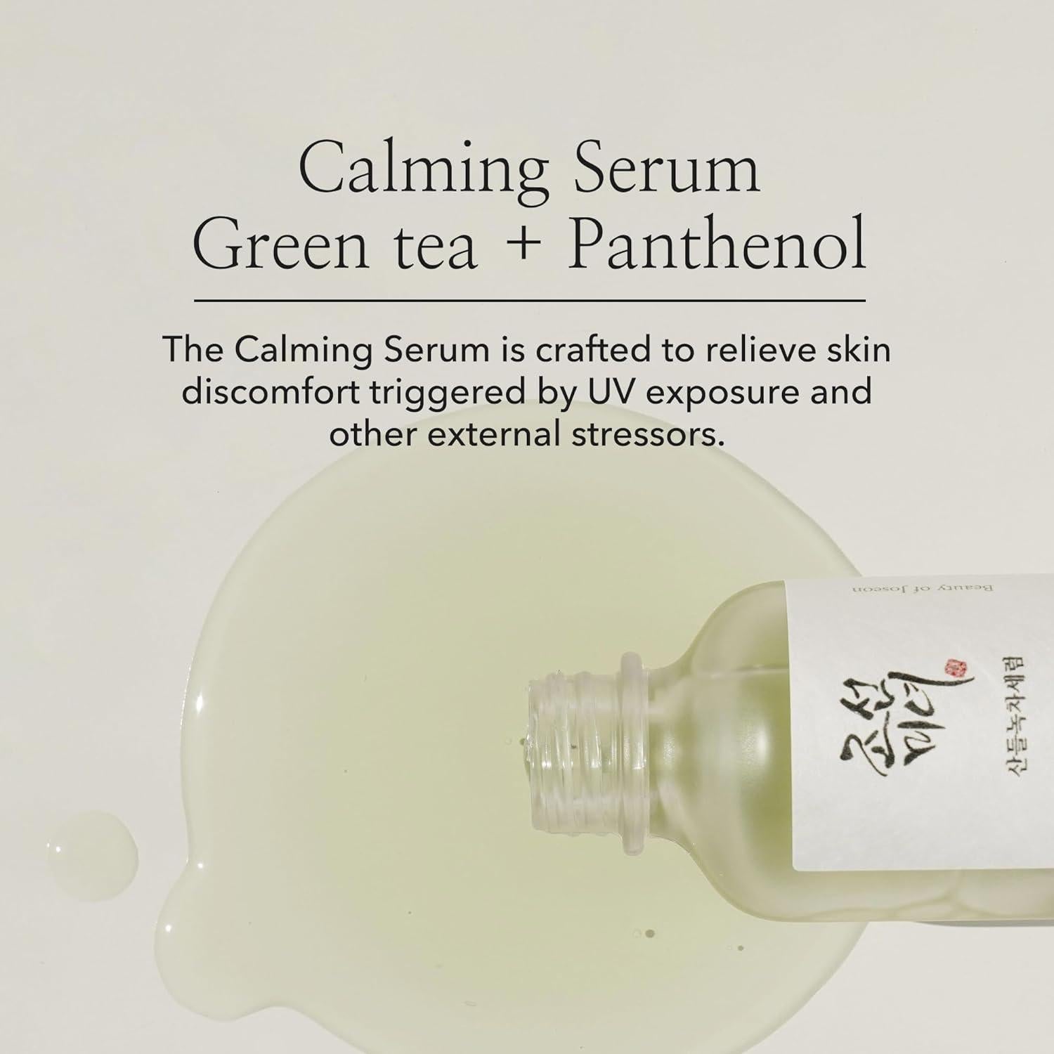 Beauty Of Joseon Calming Serum with Green Tea and Panthenol, 30ml