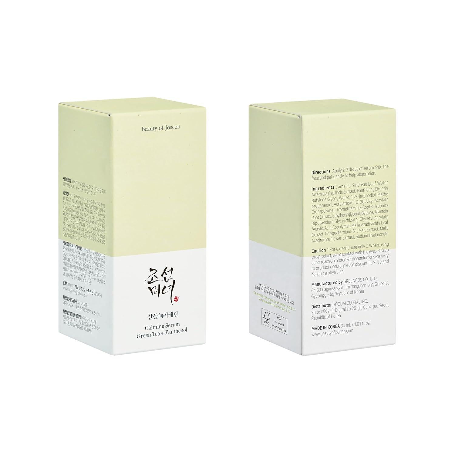 Beauty Of Joseon Calming Serum with Green Tea and Panthenol, 30ml