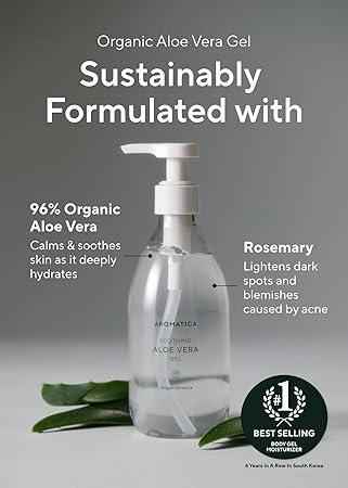 Aromatica Soothing Aloe Vera Gel 300ml