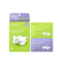 Centellian24 Real Green Pore Nose Pack (5 Sets per Box)